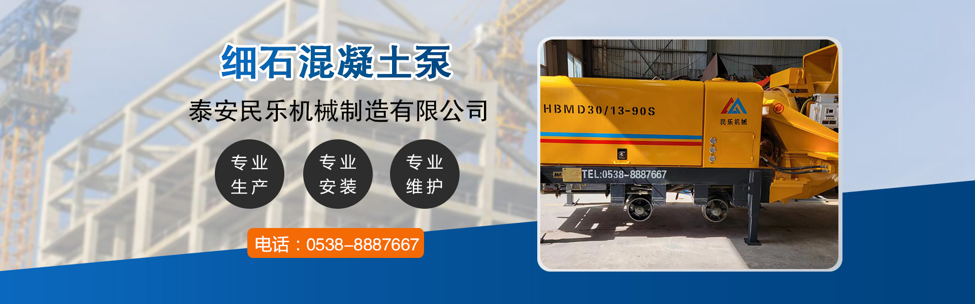 江蘇創輝自動化儀表有限公司